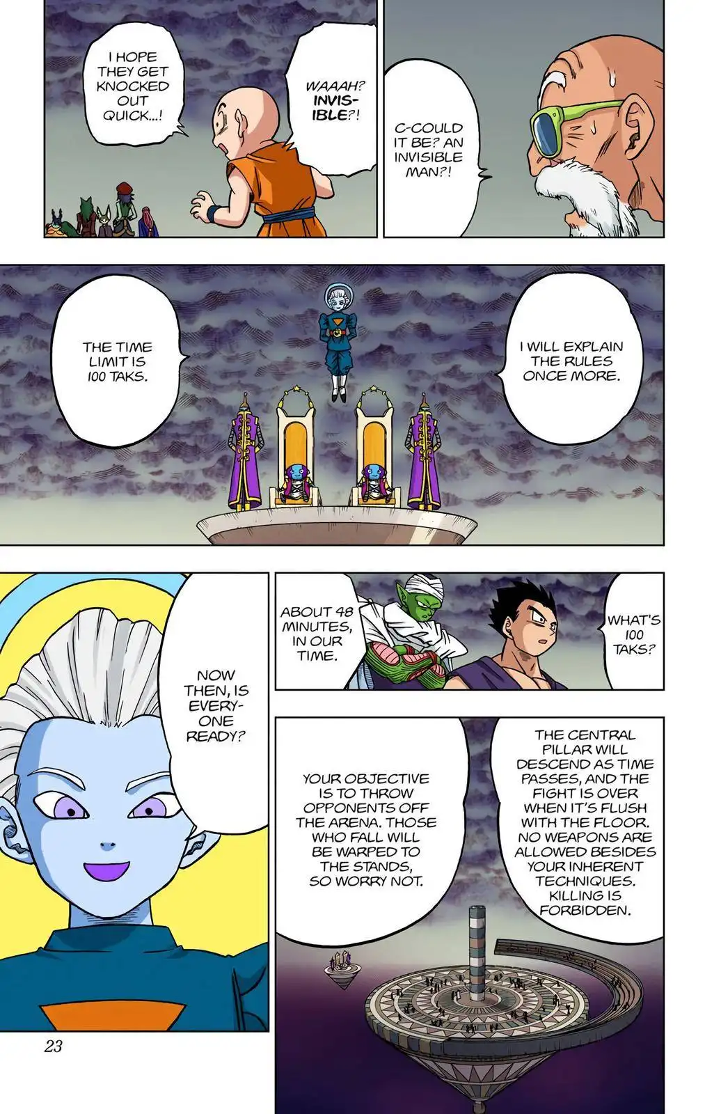 Dragon Ball Z - Rebirth of F Chapter 33 22